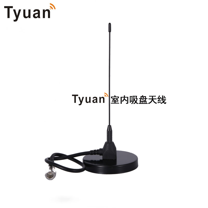 腾远Tyuan-吸盘天线