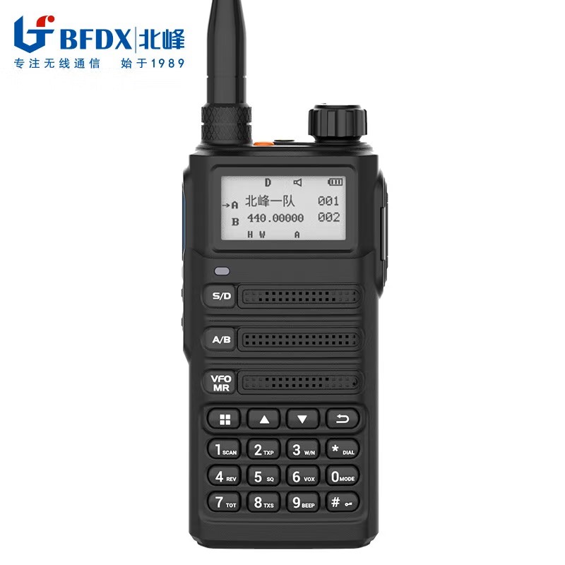 北峰BF-SC500UV
